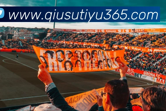 球速体育APP 高清赛事图